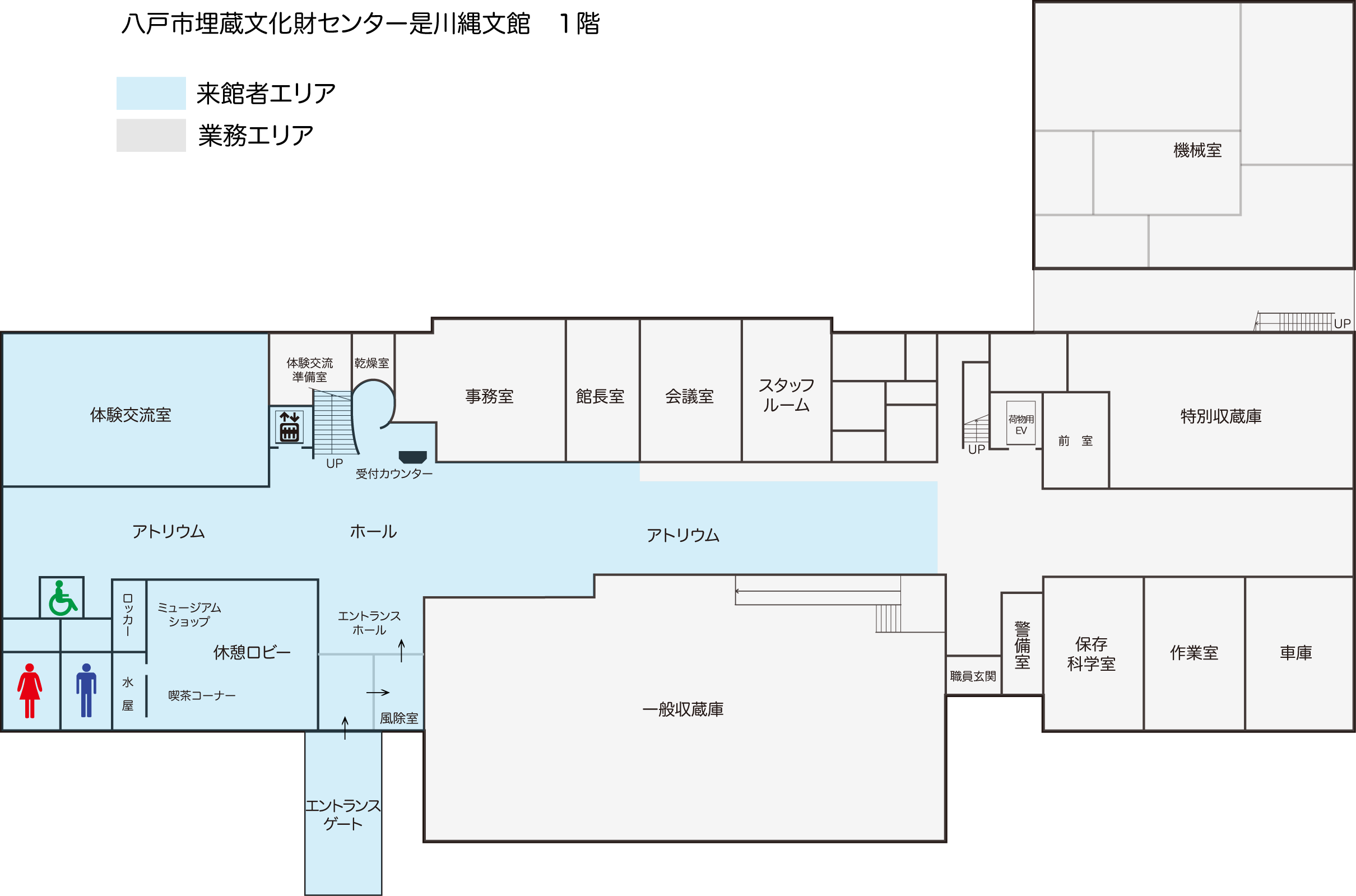 館内案内図１階